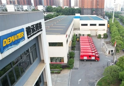 Dewater Technology Invites You To CHINAFIRE 2025 To Explore The New Future Of...