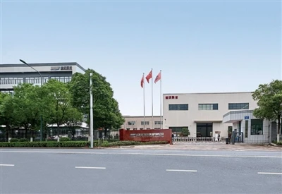 Dewater Technology To Showcase Cutting-Edge Solutions At 2025 Indonesia Inter...