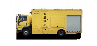 Emergency Rescue Drainage Pump Trucks