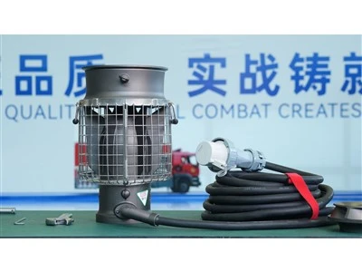 Fire Water Supply Pump