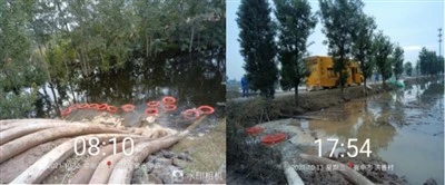 Urban Waterlogging Drainage Pump